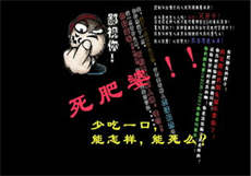 雷霆tv免授权版
